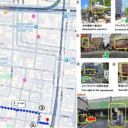 東瀛stays402奈良　お洒落な和洋室 Osaka Exterior foto